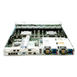 HP PROLIANT DL360P G8 (8XSFF) - EXTRA PERFORMANCE