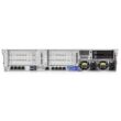 HP PROLIANT DL380 G9 (24XSFF) - HIGH PERFORMANCE