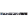 Dell PowerEdge R350 NEW (8xSFF) - BASIC PERFORMANCE