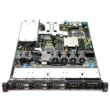 Dell PowerEdge R430 (4xLFF) - PROFESSIONAL PERFORMANCE