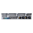 Dell PowerEdge R730 (8xSFF) - PROFESSIONAL PERFORMANCE