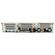 Dell PowerEdge R740 (16XSFF) - PREMIUM PERFORMANCE