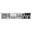 Dell PowerEdge R750XS NEW (12XLFF + 2xSFF) - PRO PERFORMANCE