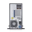 Dell PowerEdge T320 - EGYEDI AJÁNLATKÉRÉS