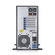 Dell PowerEdge T420 (8xLFF) - BASIC PERFORMANCE