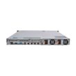 Dell PowerEdge R620 (8XSFF) - HIGH PERFORMANCE