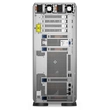 Dell PowerEdge T550 NEW (8xLFF) - ENTRY PERFORMANCE