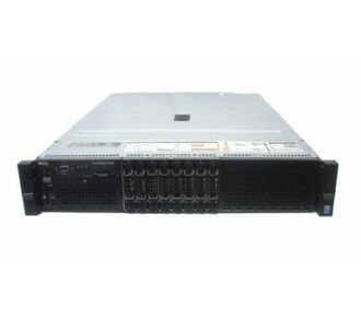 Dell PowerEdge R730 (8xSFF) - HIGH PERFORMANCE