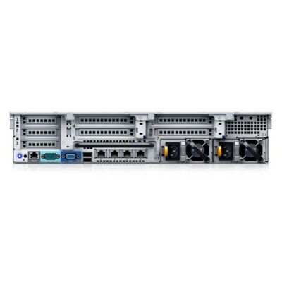 Dell PowerEdge R730 - EGYEDI AJÁNLATKÉRÉS