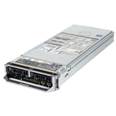 Dell PowerEdge M640 (2xSFF) - THE BEST PERFORMANCE