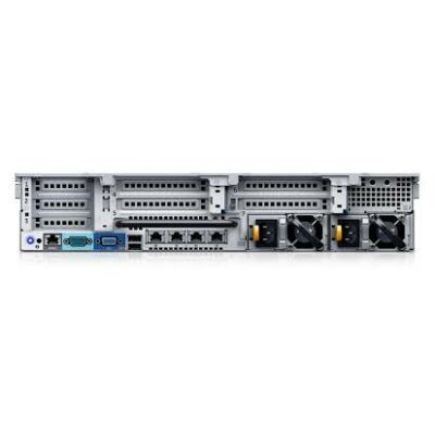 Dell PowerEdge R730 (8xLFF) - HIGH END PERFORMANCE