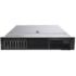 Dell PowerEdge R740 (8XSFF) - OPTIMIZED PERFORMANCE