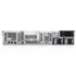 Dell PowerEdge R760XS NEW (12XLFF) - BASIC PERFORMANCE