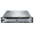 Dell PowerEdge R730 (8xLFF) - HIGH END PERFORMANCE