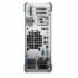 Dell PowerEdge T160 NEW (3xLFF) - ENTRY PERFORMANCE